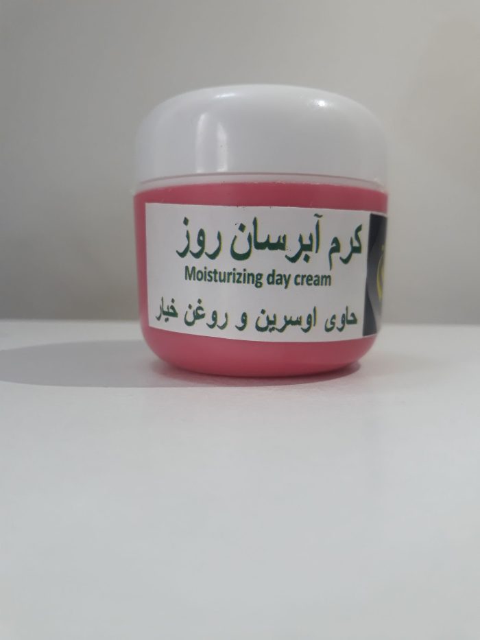 کرم آبرسان روزانه ژالان