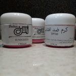 کرم ضد آفتاب ۲۵ گرمی ژالان با spf30