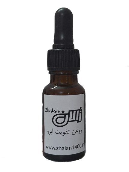 روغن تقویت ابرو