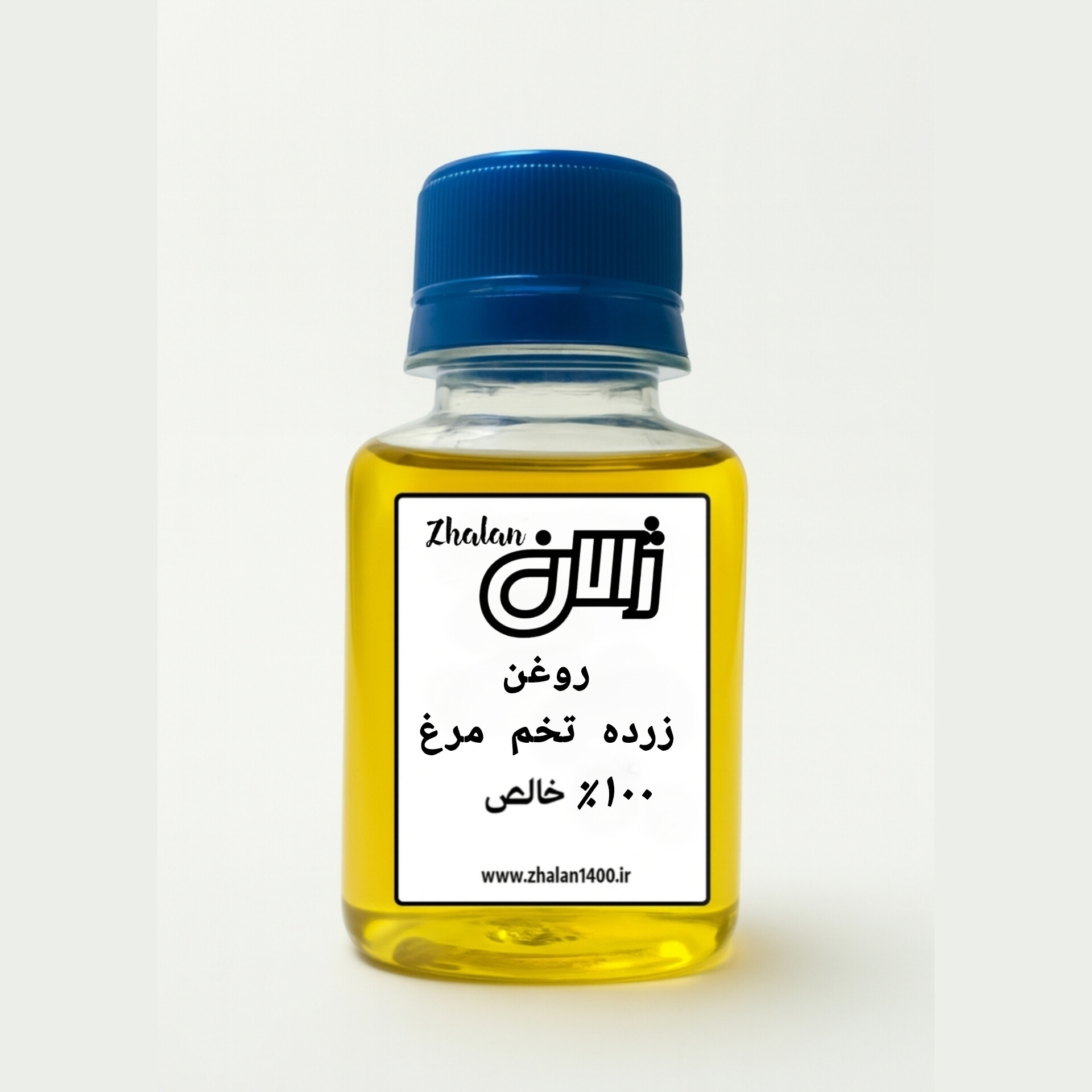InShot_20251215_090608316 روغن زرده تخم مرغ ژالان حجم 60 میلی لیتر - تصویر 1