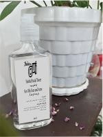 تونر پوست های جوش دار ژالان با حجم 250 سی سی - تصویر 5