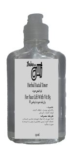 تونر لیفت صورت ژالان حجم 250 سی سی - تصویر 2