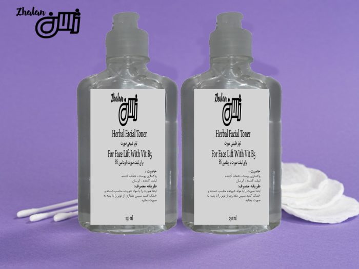 تونر لیفت صورت ژالان حجم 250 سی سی - تصویر 3