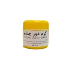 پماد دور چشم