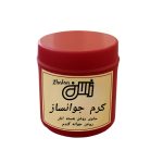 کرم جوانساز ژالان حاوی روغن هسته انار و جوانه گندم ۲۵ گرمی